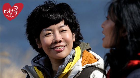 김미화 "의도와 달리 '좌파'로 불려..좌절했다"