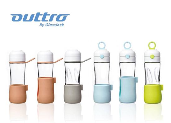 삼광글라스, 야외용 유리물병 출시