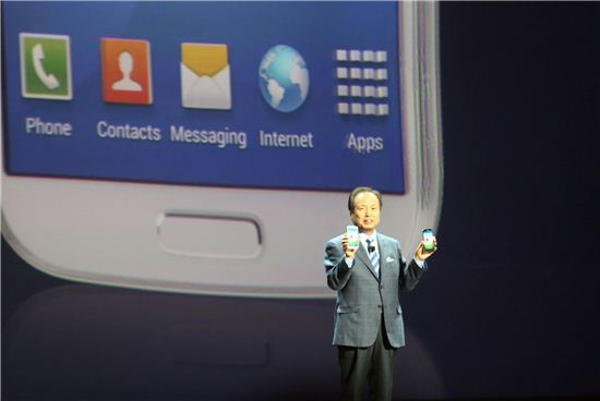 [포토]"이것이 바로 삼성 '갤럭시S4'"