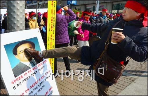 [포토]깨진 용산 개발의 꿈