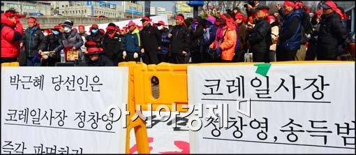 [포토]용산 개발, 이대로 끝?