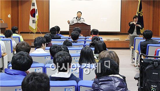 함평경찰, 전남직업능력개발원생(신체장애우) 교통안전교육 