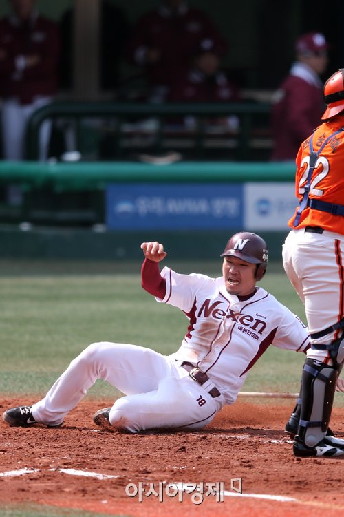 [포토] 지석훈 '홈으로 몸을 날려'