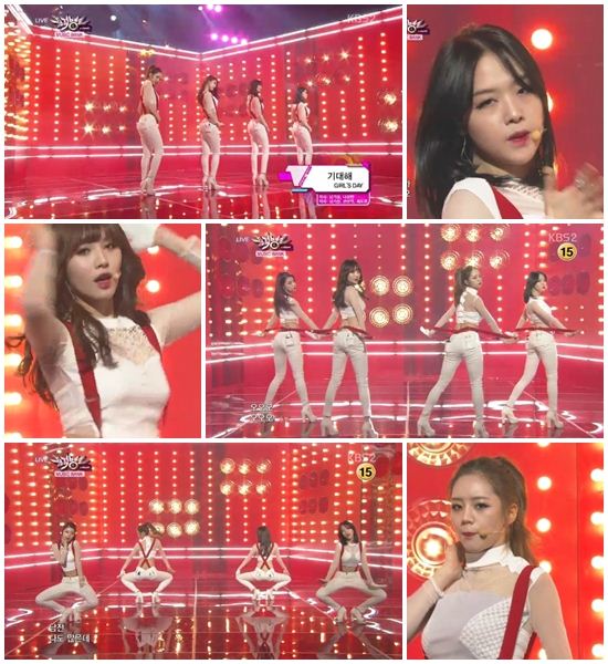 '공중파 컴백' 걸스데이, '멜빵댄스'+'쩍벌춤'··'요염+섹시'