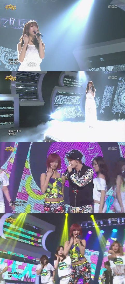 '음중' 지나 컴백 무대, BTOB 일훈과 깜짝 퍼포먼스