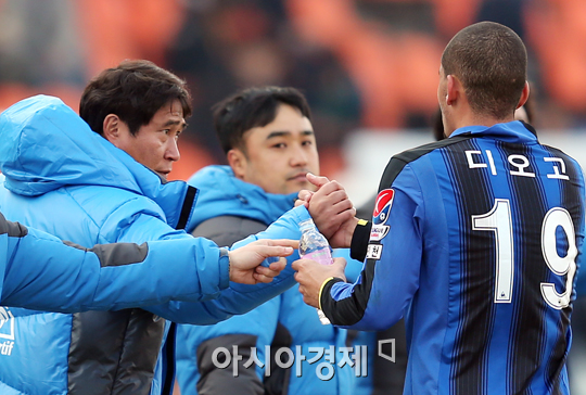 [포토] 봉길매직