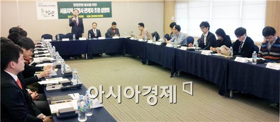 담양군, 서울지역 여행사 관계자 초청 설명회 