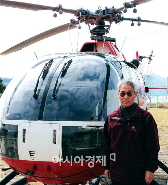 [이사람}여수 산불지킴이, 돌산헬기장의 정재웅 수석기장