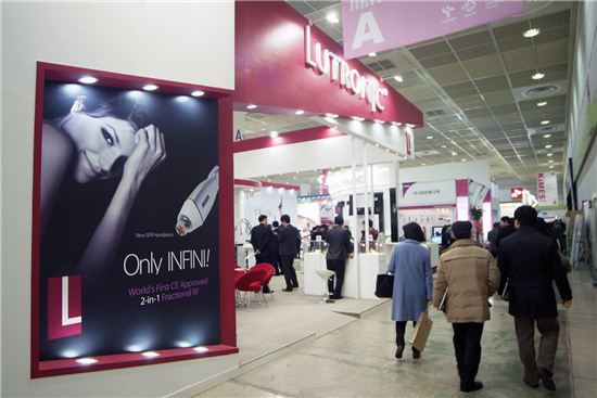 루트로닉, KIMES 2013 참가..11개 품목 전시