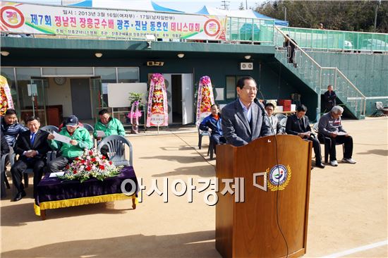 제7회 정남진 장흥군수배 테니스대회 성료