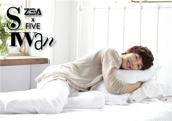 임시완, '아이돌' 벗고 '감성' 입다··'침대 화보' 완벽 소화