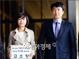 새누리·민주 對 진보당 자격심사 강대강 대치
