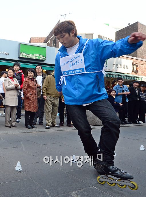 [포토]아주 다이렉트하게 누벼라!