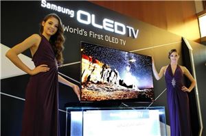 삼성 OLED TV, 美UL 화질 인증 받아