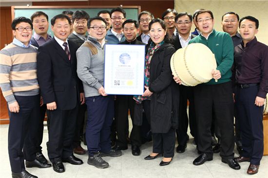 크라운해태제과, 판소리 사철가 떼창 '세계 기록' 인증