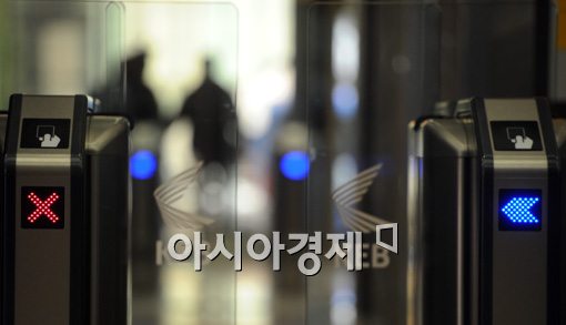 [포토]외환은행, 파란불? 빨간불?