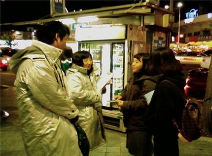 ▲ 새벽시간대 거리상담 프로그램인 '브릿지 프로젝트'(사진제공: 서울시)