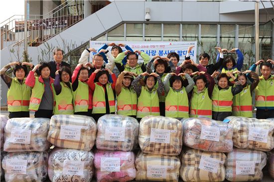 성동구, 저소득층 2200세대 이불세탁 등 도와 