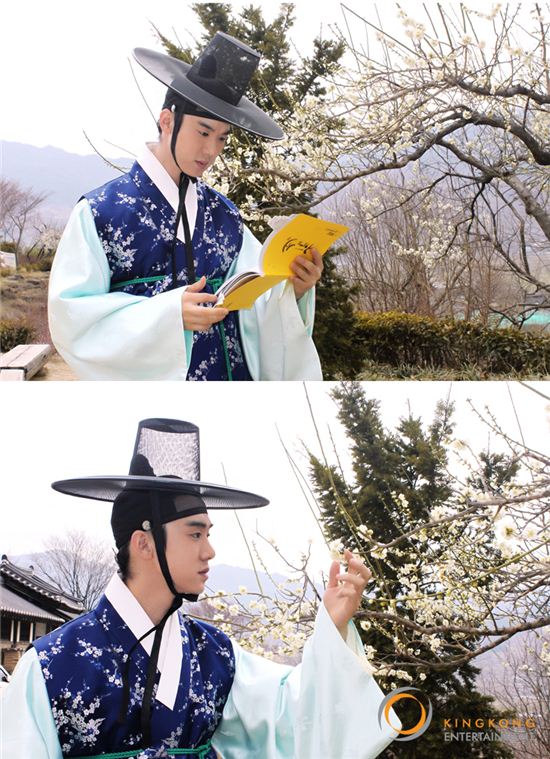 '구가의 서' 유연석, '꽃도령' 변신··'조선판 패셔니스타'