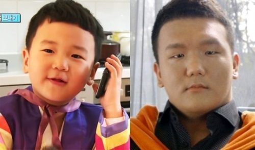 윤후 미래 모습/출처:온라인커뮤니티