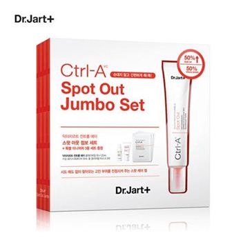 닥터자르트, 컨트롤에이스팟아웃점보 세트 판매