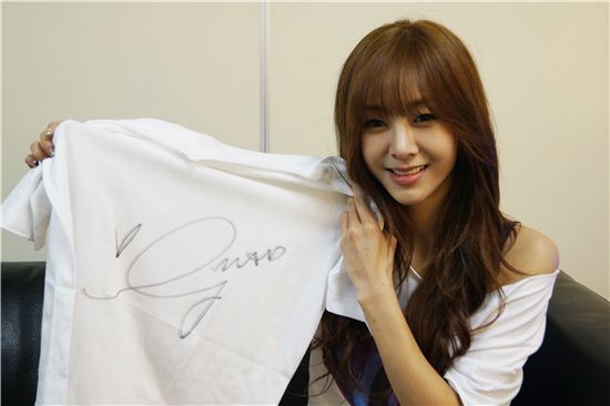 지나, 네팔 어린이 위해 '달콤한 사랑' 전달