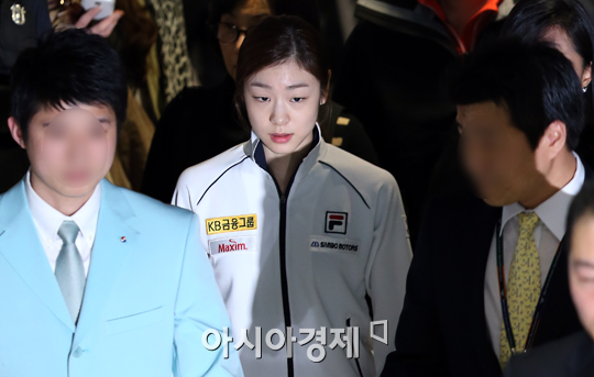 [포토] 귀국하는 피겨여왕 김연아