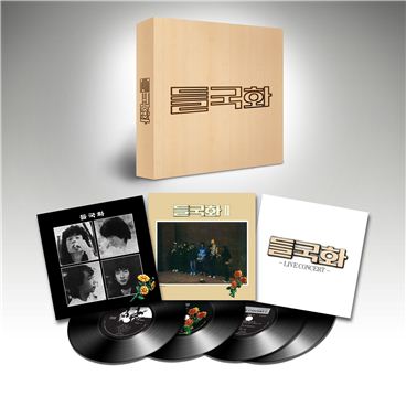 인터파크, 록의 전설 '들국화' 한정판 LP 단독 판매