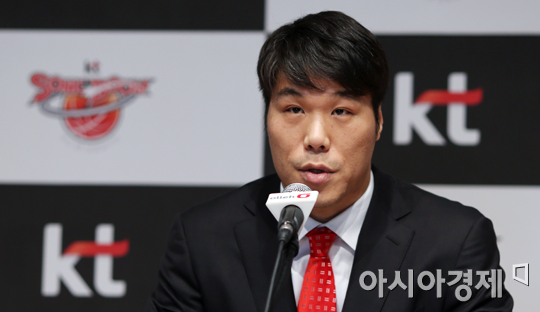 [포토] 은퇴 소감 밝히는 서장훈