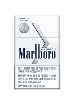 ▲말보로 하이브리드 1㎎