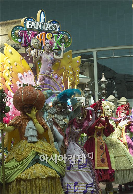 [포토]"롯데월드, 마스트페스티벌로 오세요~"