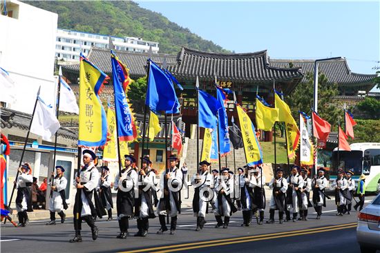 [남도축제]명불허전, 제47회 여수거북선축제 