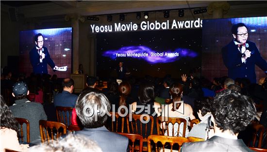 ‘여수 영화 글로벌 어워즈’ 조직위원회 출범 