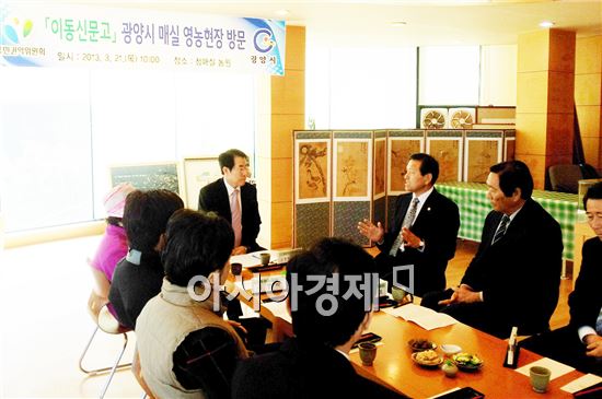 [포토]국민권익위원회 이동신문고, 광양 매실 영농현장 방문