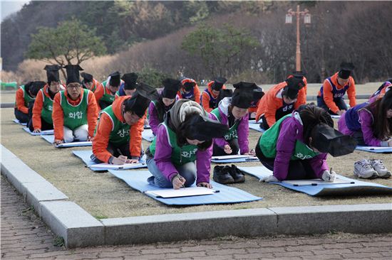 서울시 새내기 공무원들 문경새재서 옛 과거시험 재연 