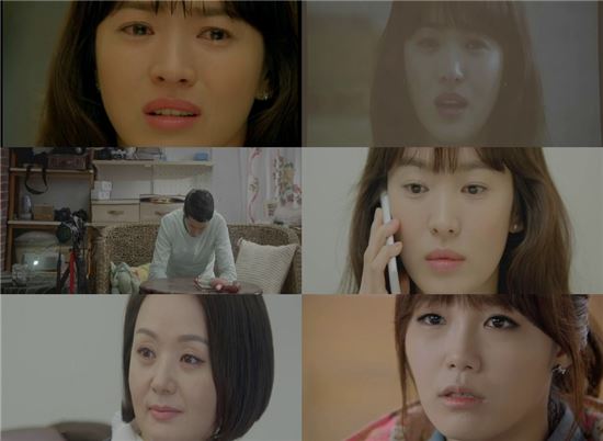 '그겨울' 송혜교, 가짜 오빠 조인성 정체 알고 '싸늘' 