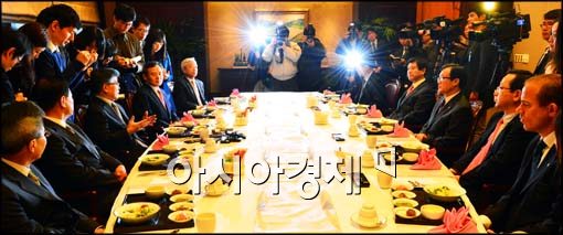 [포토]함께 모인 시중 은행장들