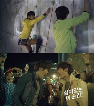 카스, 익스트림 스포츠 '클라이밍편' TV광고 온에어