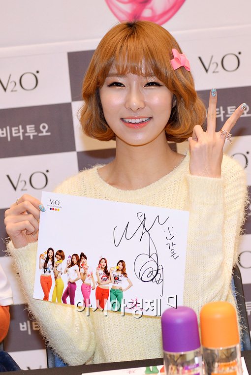 [포토]달샤벳 가은, 귀요미 포즈~