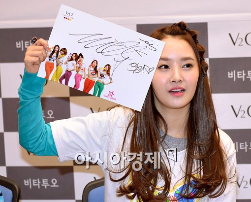 [포토]달샤벳 우희, 팬사인회 신나요~