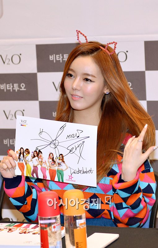 [포토]'달샤벳' 세리, 머릿결 휘날리며~