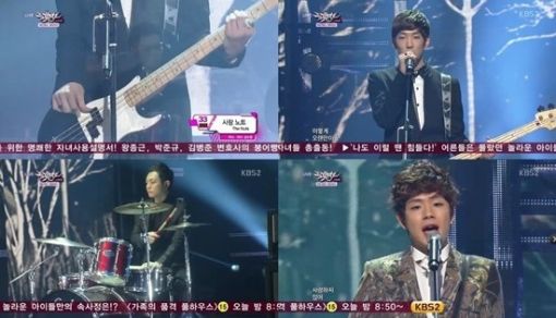 '뮤뱅' 더넛츠, 감미로운 발라드로 '女心' 녹여