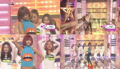 '뮤뱅' 지나, 청바지 각선미로 섹시 매력 발산 '웁스'