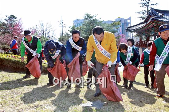 정읍시, 새봄맞이 국토대청소 활동 발대식 및 청결활동 펼쳐