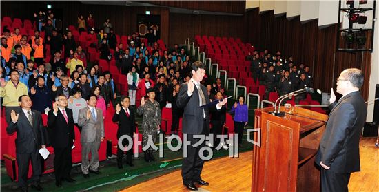 고창군, 강 살리기 네트워크 발대식