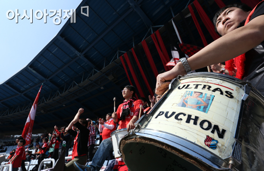 [포토] K리그로 돌아온 부천 서포터 헤르메스