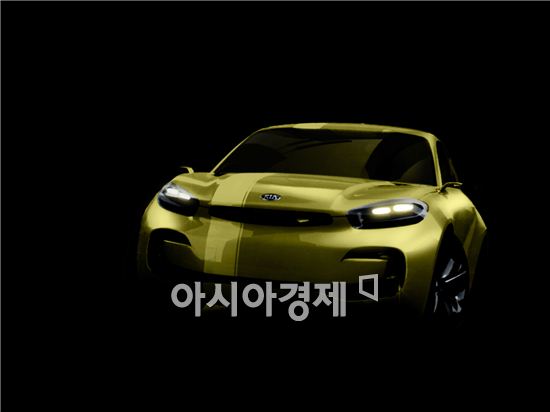 기아차, 서울모터쇼서 4도어쿠퍼 콘셉트카 CUB 첫 공개