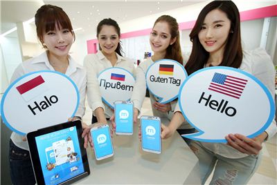 다음 마이피블, 로고 디자인 확 바뀐다 