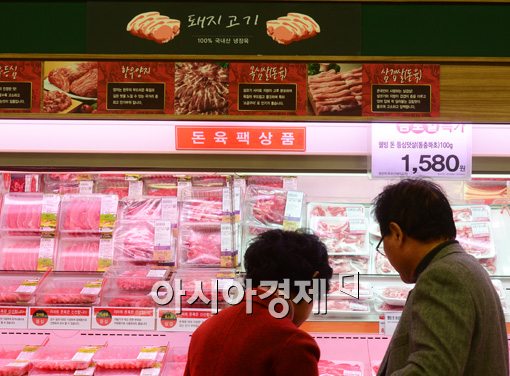 [포토]돼지고기값 폭락으로 양돈농가 도산위기 