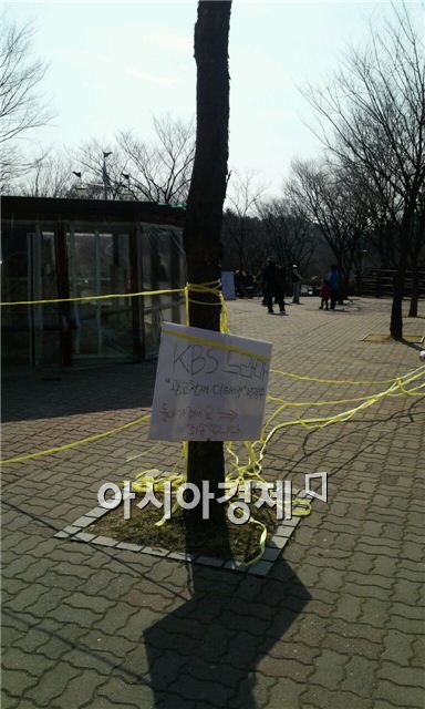 시청률 꼴찌 '이태백', 인천 시민에게 '민폐'